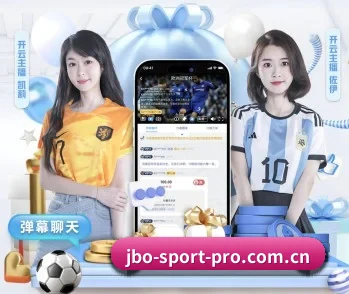 JBO竞博 APP